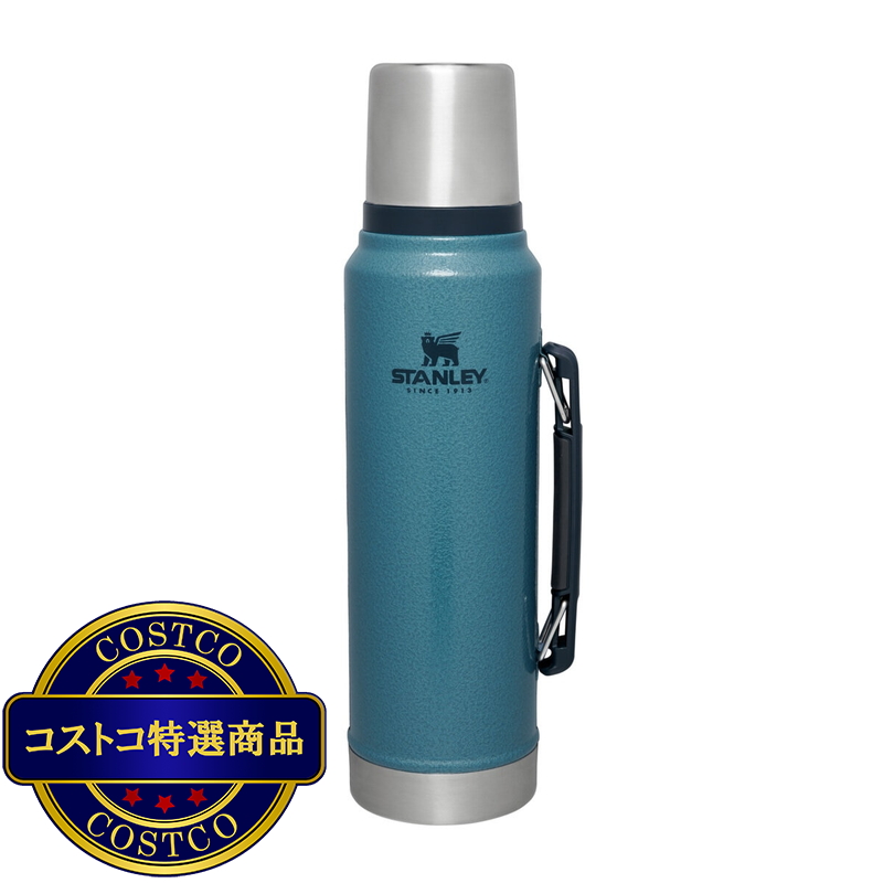 スタンレー ニュークラシック ボトル 1L - 画像 (3)