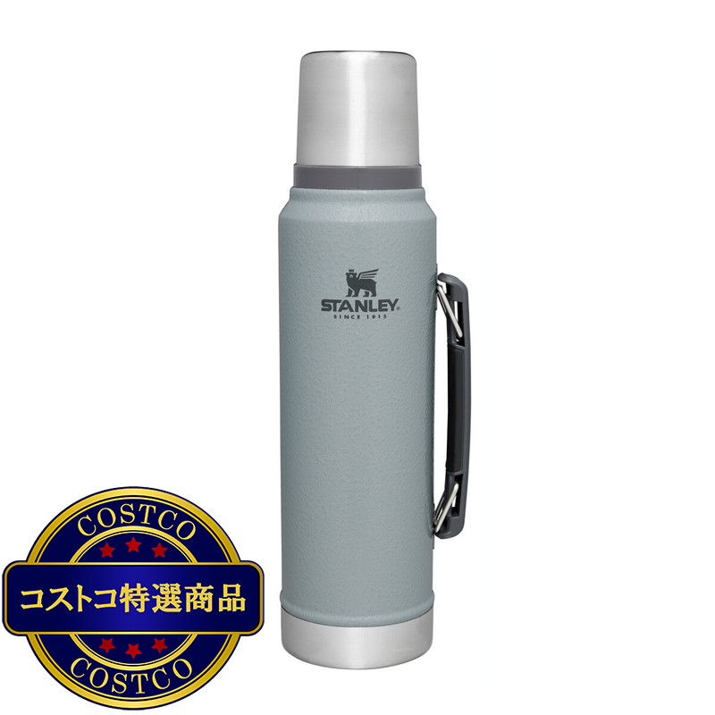 スタンレー ニュークラシック ボトル 1L - 画像 (4)