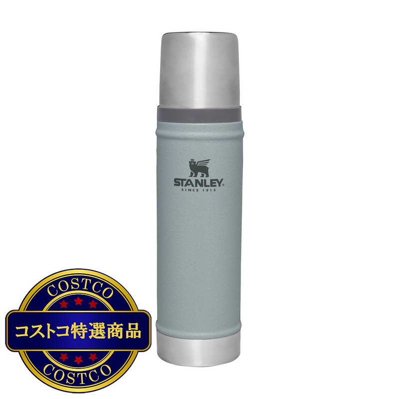 (コストコ) スタンレー ニュークラシック ボトル 0.59L - 画像 (4)