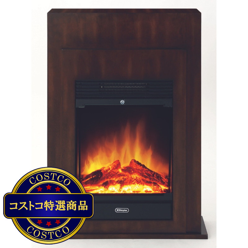 (コストコ) ディンプレックス  電気暖炉 ベリーニ II ナツメグ色