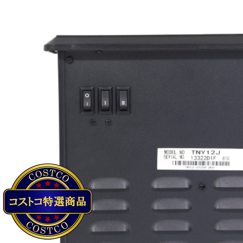 (コストコ) DIMPLEX インテリア暖炉 Tiny ブラック - 画像 (4)