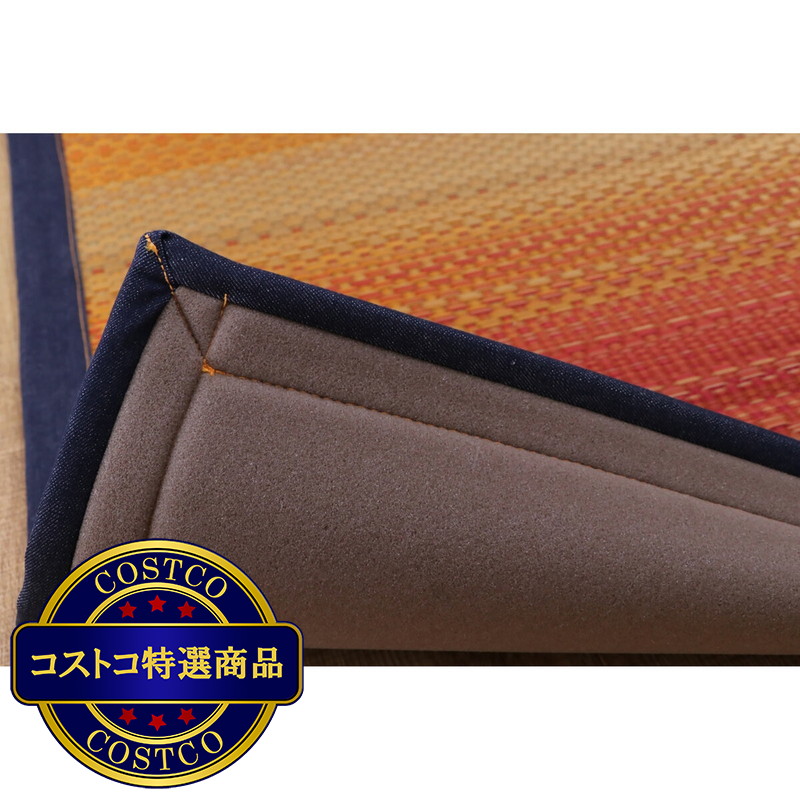 (コストコ) 国産い草ラグ Fジョイ 140X200cm - 画像 (4)