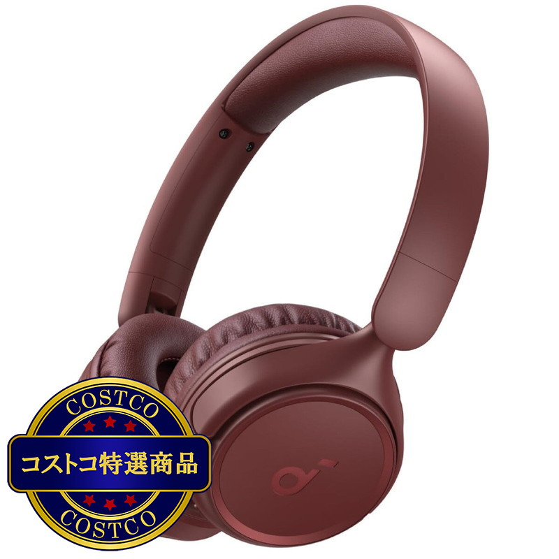 (コストコ) アンカー サウンドコア H30i ワイヤレスオンイヤーヘッドホン - 画像 (3)