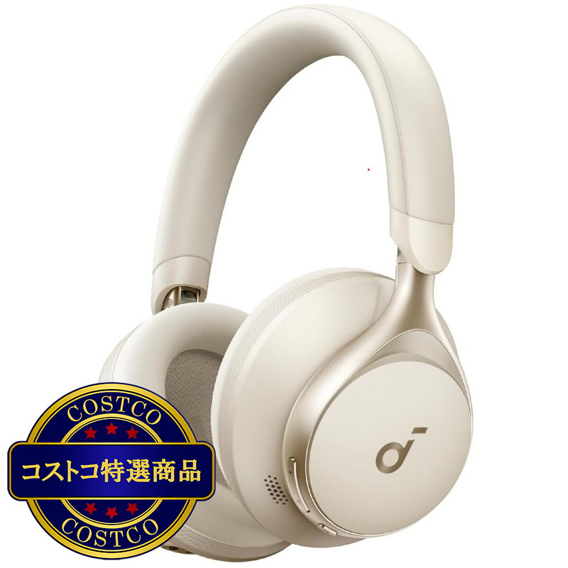 (コストコ) アンカー サウンドコア Space One ワイヤレスヘッドホン - 画像 (2)