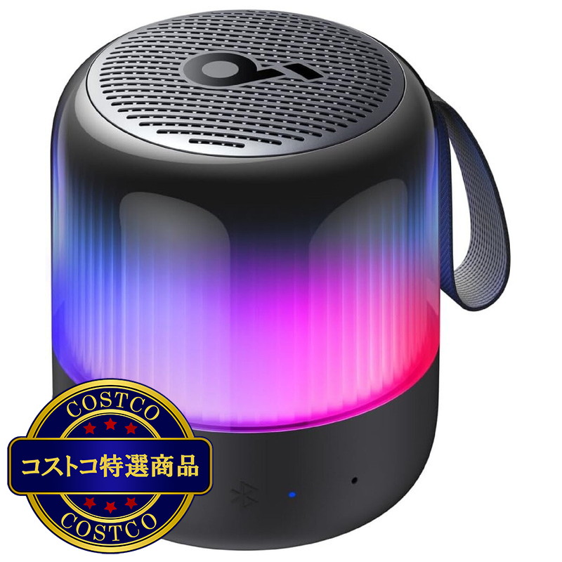 (コストコ) アンカー サウンドコア Glow Mini Bluetoothスピーカー A3136011
