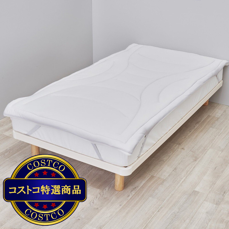 (コストコ) 西川 クール敷きパッド シングル - 画像 (2)