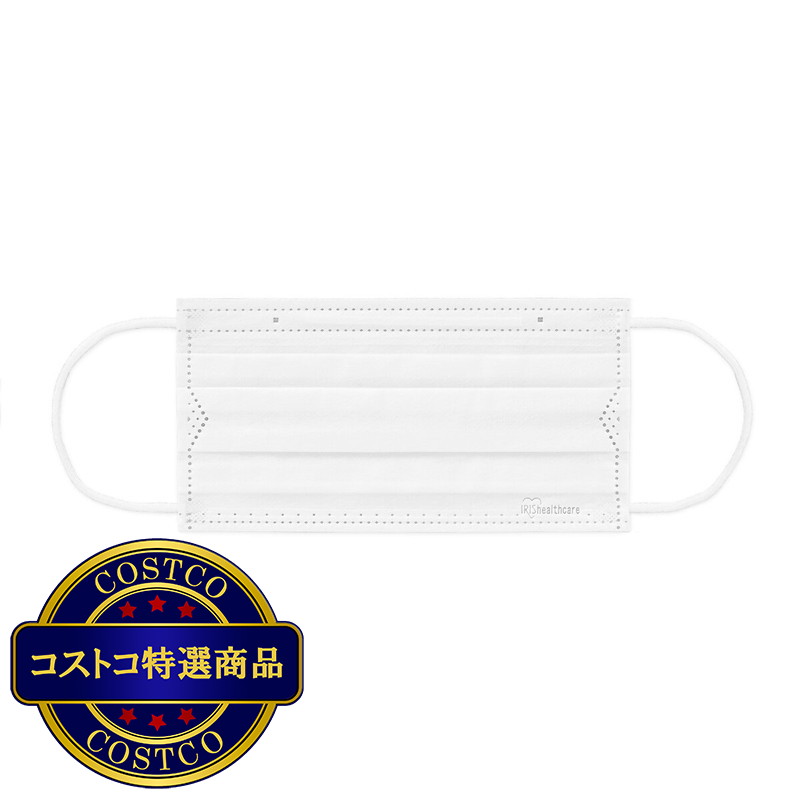 (コストコ) アイリスオーヤマ プリーツマスク ふつうサイズ 60枚 - 画像 (2)