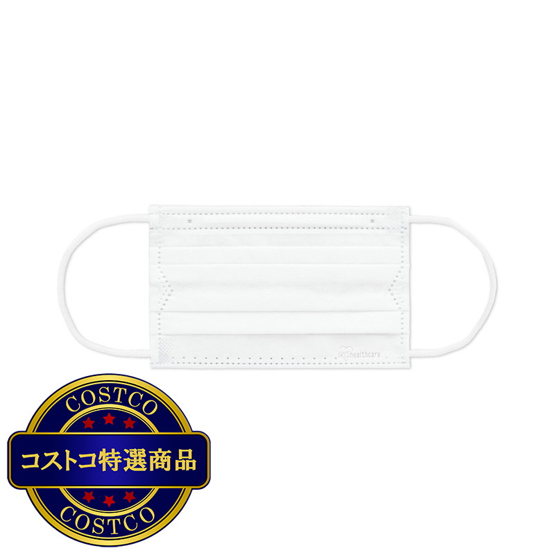 (コストコ) アイリスオーヤマ プリーツマスク ちいさめサイズ 60枚 - 画像 (2)