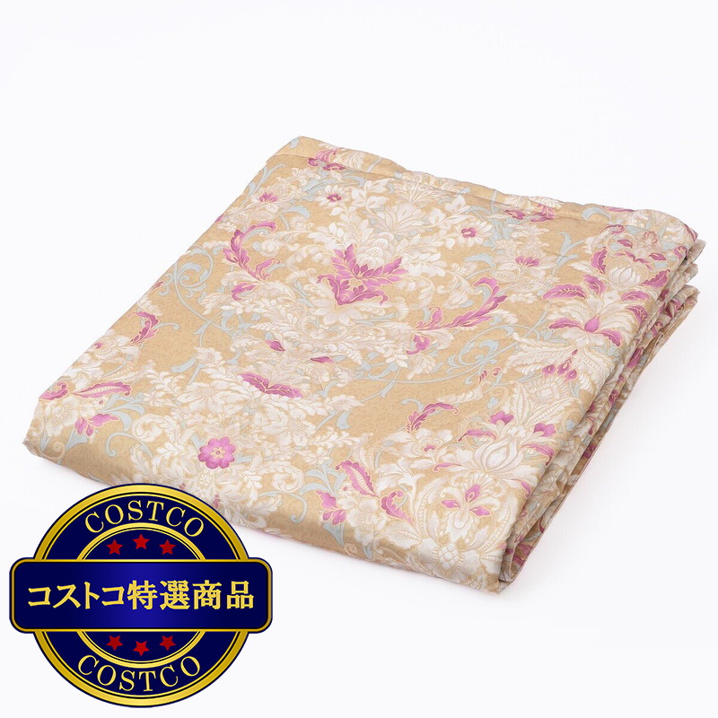 (コストコ) 西川 真綿肌掛け布団 シングル - 画像 (2)