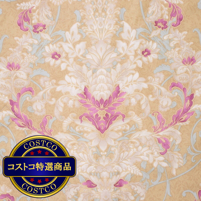 (コストコ) 西川 真綿肌掛け布団 シングル - 画像 (3)