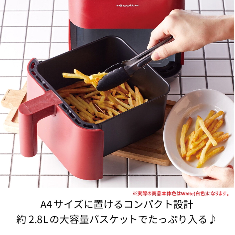 (コストコ) レコルト エアーオーブン RAO-1RKST(BK) - 画像 (3)