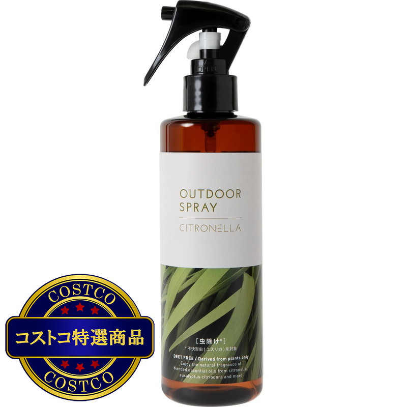 (コストコ) 生活の木 シトロネラ アウトドアスプレー 虫除け 250mL - 画像 (2)