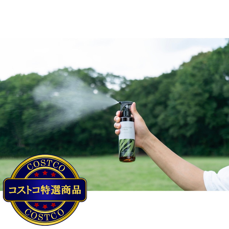 (コストコ) 生活の木 シトロネラ アウトドアスプレー 虫除け 詰め替え用 250mL - 画像 (4)