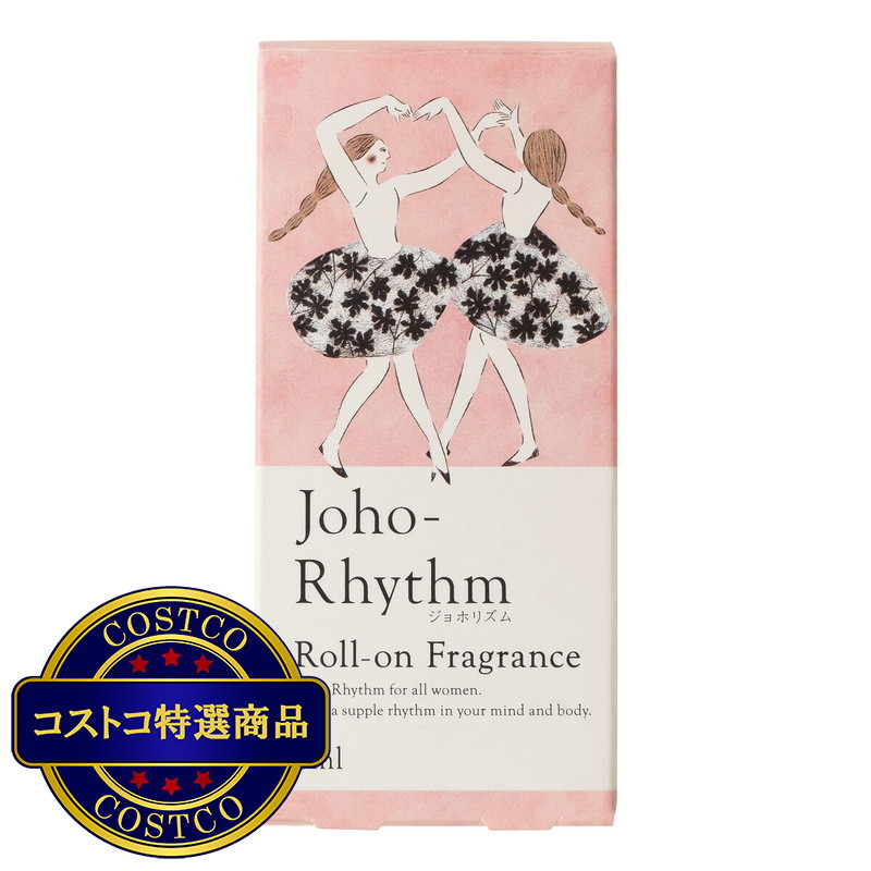 (コストコ) 生活の木 ジョホリズム ロールオンフレグランス 6mL - 画像 (2)
