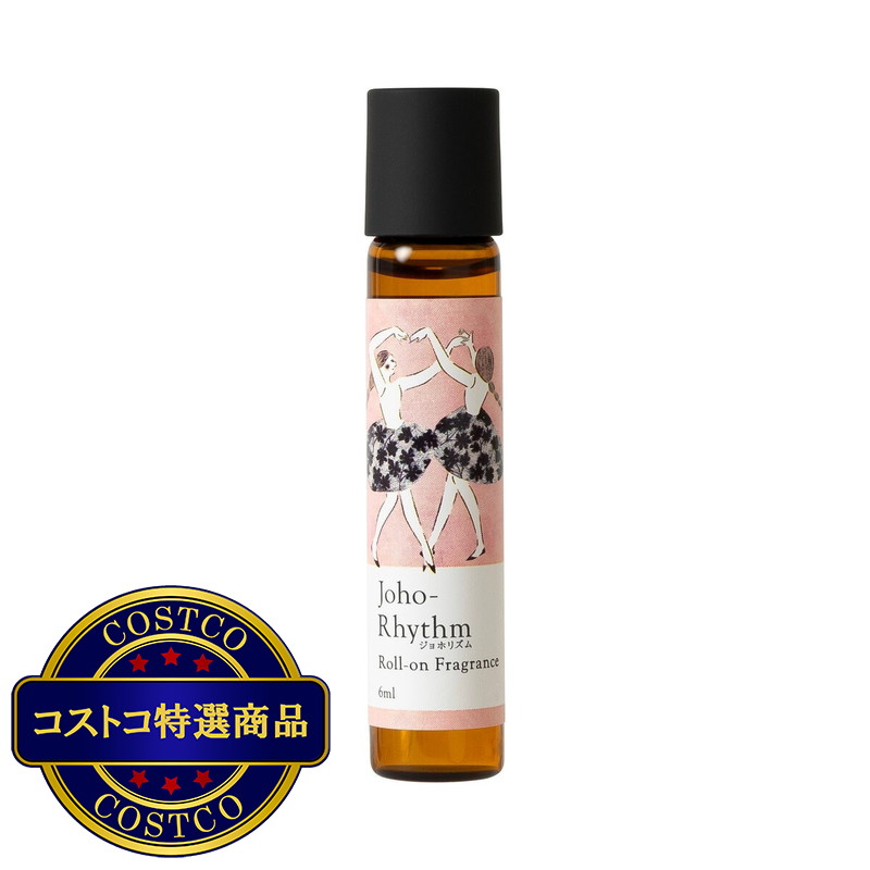 (コストコ) 生活の木 ジョホリズム ロールオンフレグランス 6mL