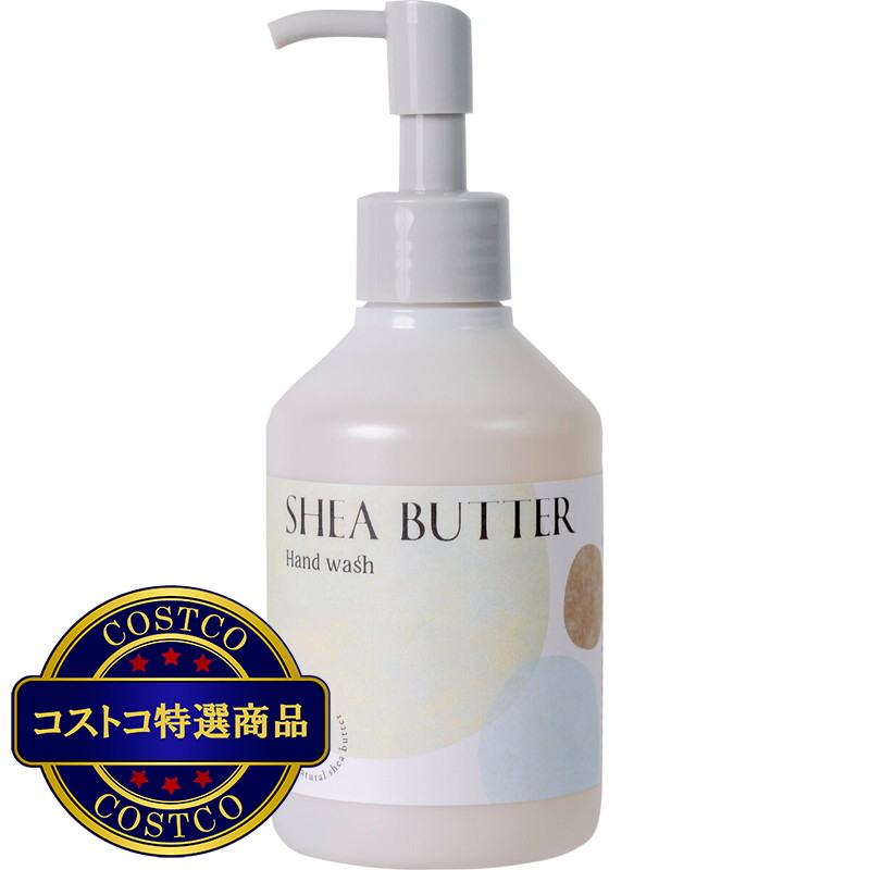 (コストコ) 生活の木 シアバター ハンドウォッシュ 200mL