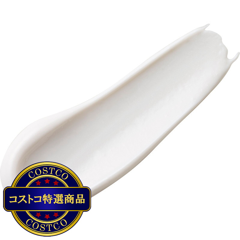 (コストコ) 生活の木 シアバター ベースミルク 30g - 画像 (3)