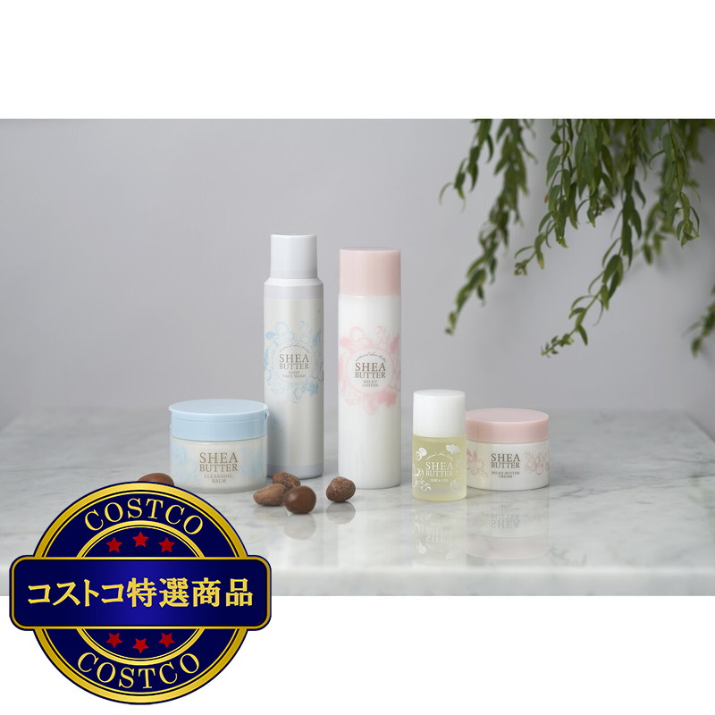 (コストコ) 生活の木 シアバター ホイップフェイスウォッシュ 130g - 画像 (2)