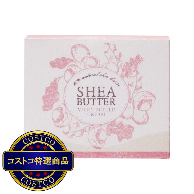 (コストコ) 生活の木 シアバター ミルキーバタークリーム 90g - 画像 (2)