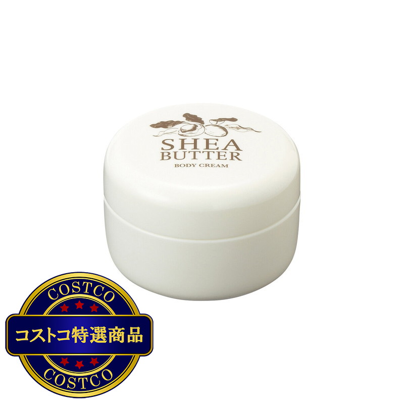 (コストコ) 生活の木 シアバター ボディクリーム 140g
