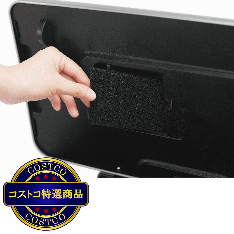 (コストコ) EKO ゴミ箱用脱臭剤 活性炭 消臭フィルター EK8147 8個セット - 画像 (2)