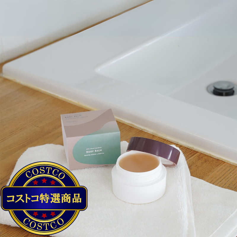 (コストコ) 生活の木 ボディーバーム 28g ウィンターグリーン&アルニカ - 画像 (4)