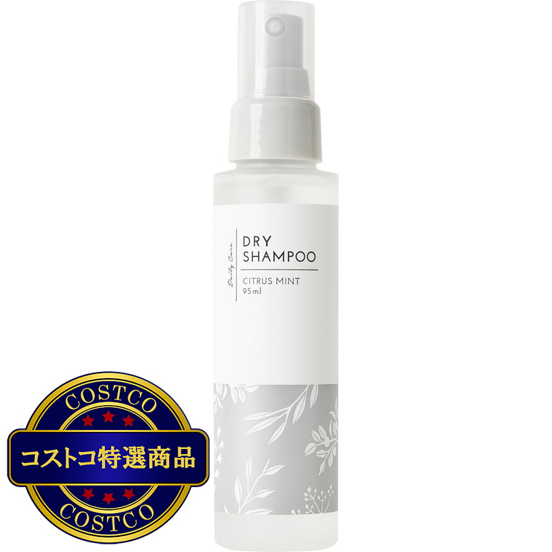 (コストコ) 生活の木 Kaori Deo ドライシャンプー シトラスミント95mL