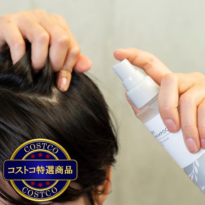 (コストコ) 生活の木 Kaori Deo ドライシャンプー シトラスミント95mL - 画像 (3)