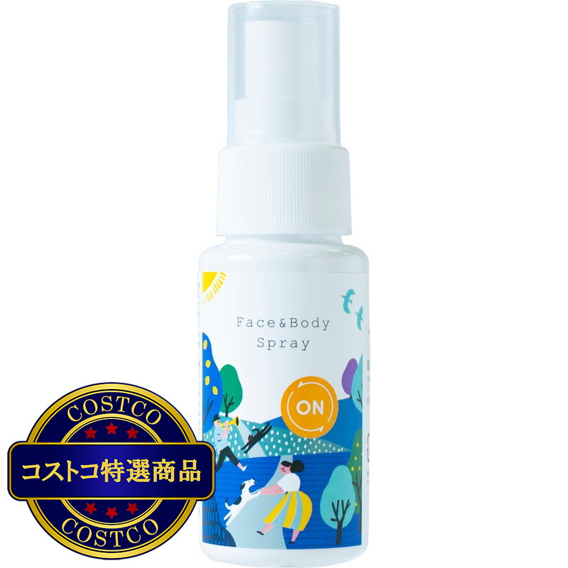 (コストコ) 生活の木 きりかえアロマ フェイス ＆ ボディスプレー 50ｍL