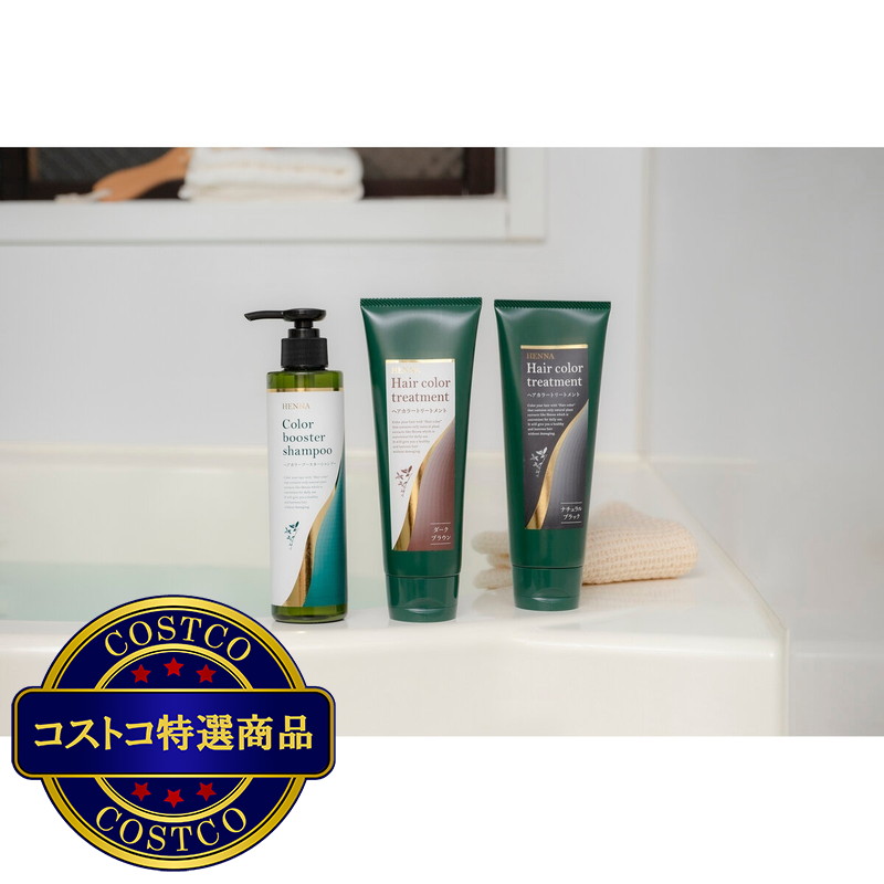 (コストコ) 生活の木 ヘアカラーブースターシャンプー 180mL - 画像 (2)