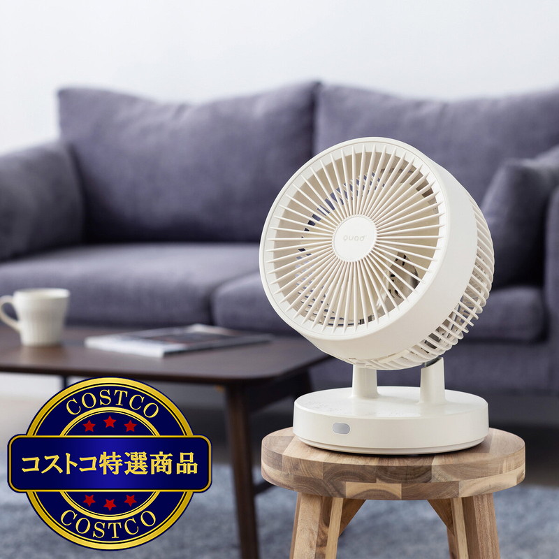 (コストコ) QUADS 衣類乾燥3Dサーキュレーター PUREAIR DRY QS404 - 画像 (3)