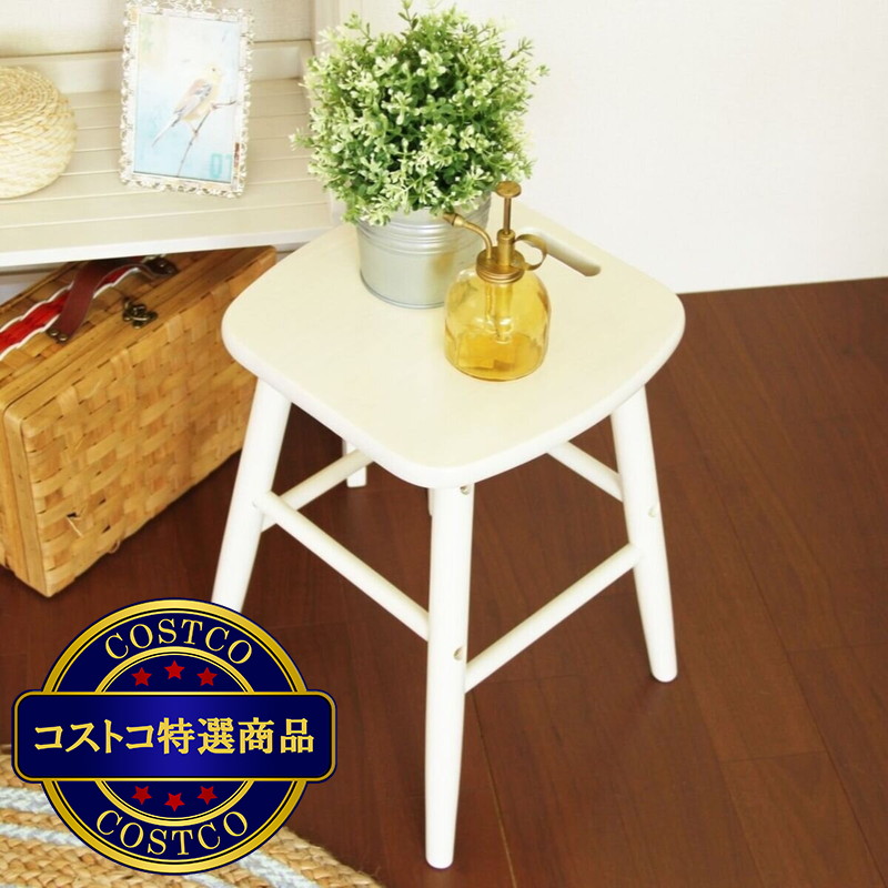 (コストコ) ine reno ロースツール 高さ42cm - 画像 (3)