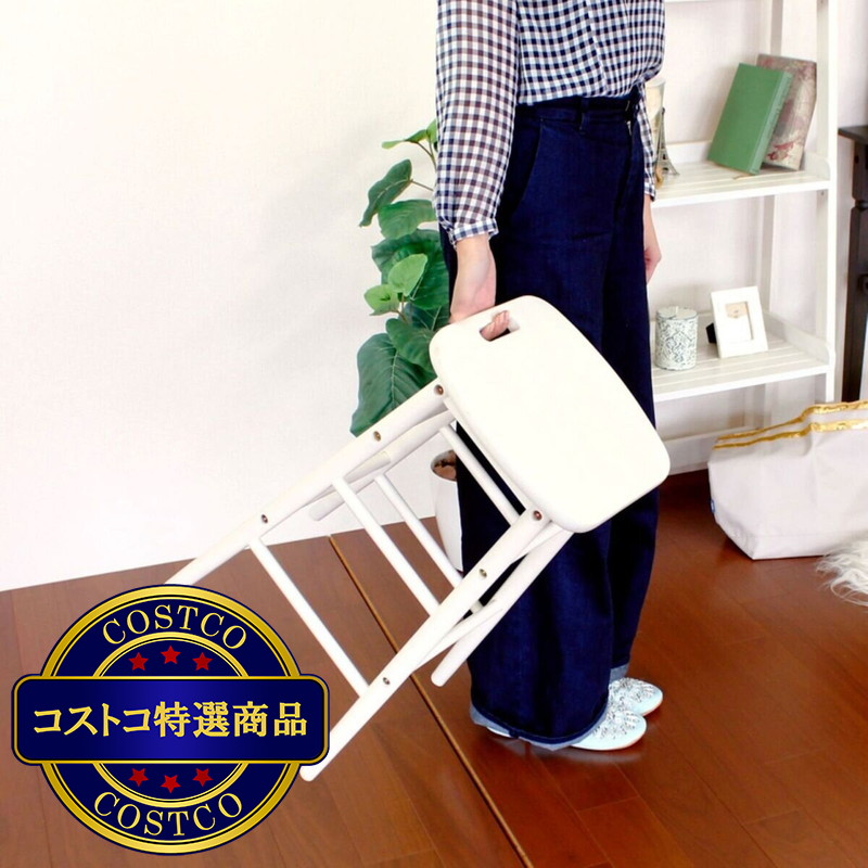 (コストコ) ine reno ハイスツール 高さ60cm - 画像 (2)