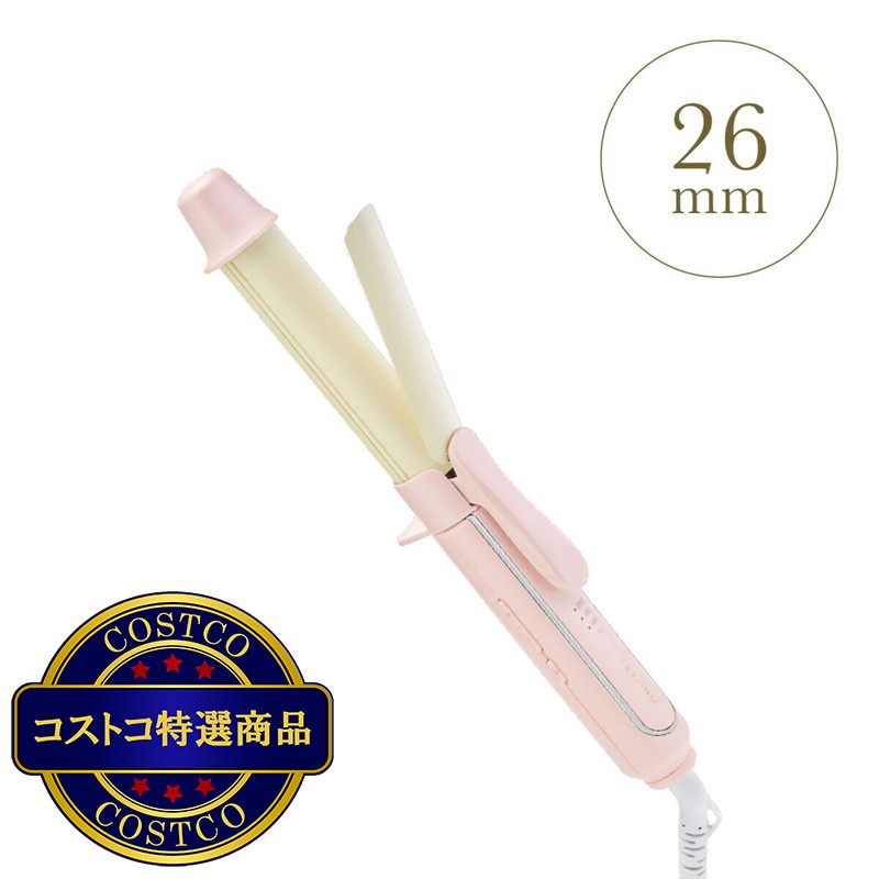 (コストコ) フェスティノ カール ヘアアイロン 26mm SMHB-025-WH/PK - 画像 (2)