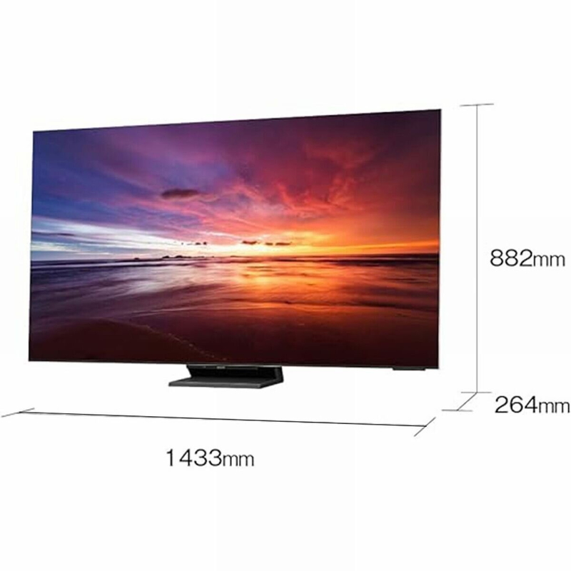 (コストコ) シャープ アクオス 65インチ 8K XLEDテレビ 8T-C65DX1 - 画像 (2)