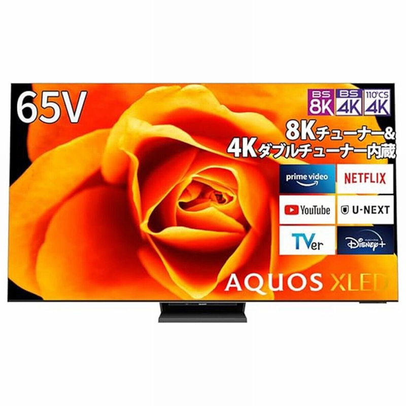 (コストコ) シャープ アクオス 65インチ 8K XLEDテレビ 8T-C65DX1