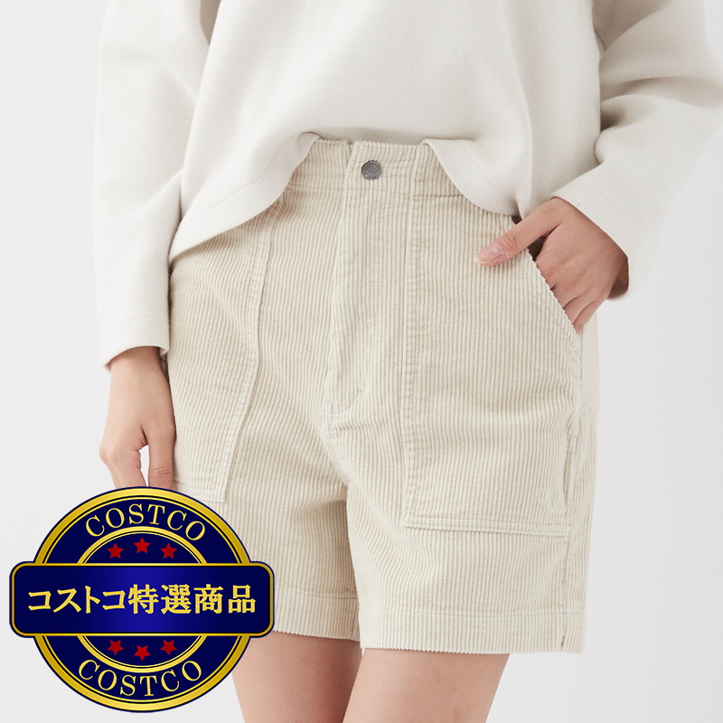 (コストコ) オーシャンパシフィック レディース ショートパンツ