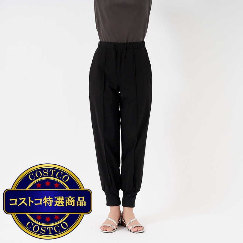 (コストコ) オーシャンパシフィック レディース 撥水パンツ