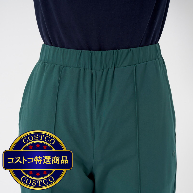 (コストコ) オーシャンパシフィック レディース 撥水パンツ - 画像 (4)