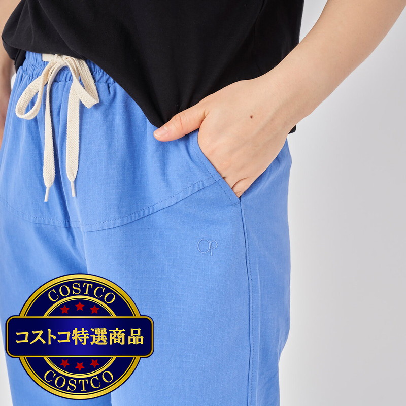 (コストコ) オーシャンパシフィック レディース パンツ - 画像 (2)