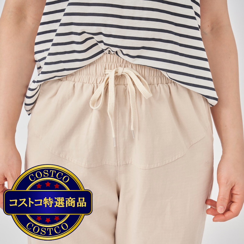 (コストコ) オーシャンパシフィック レディース パンツ - 画像 (4)