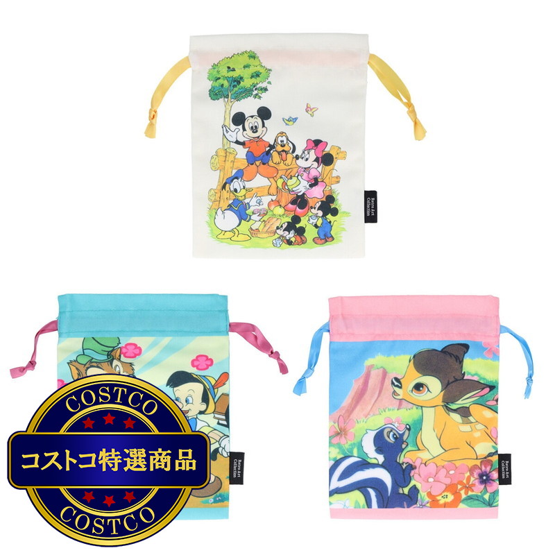 (コストコ) サンスター文具 ディズニーレトロ巾着