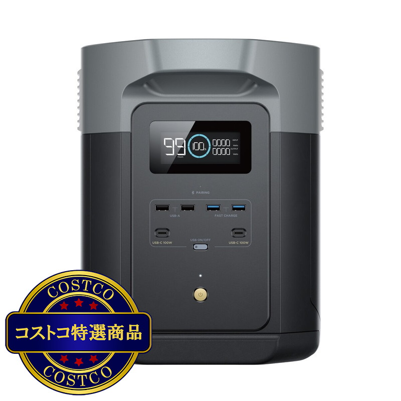 (コストコ) EcoFlow(エコフロー) デルタ2マックス EFDELTA2MAX-JP