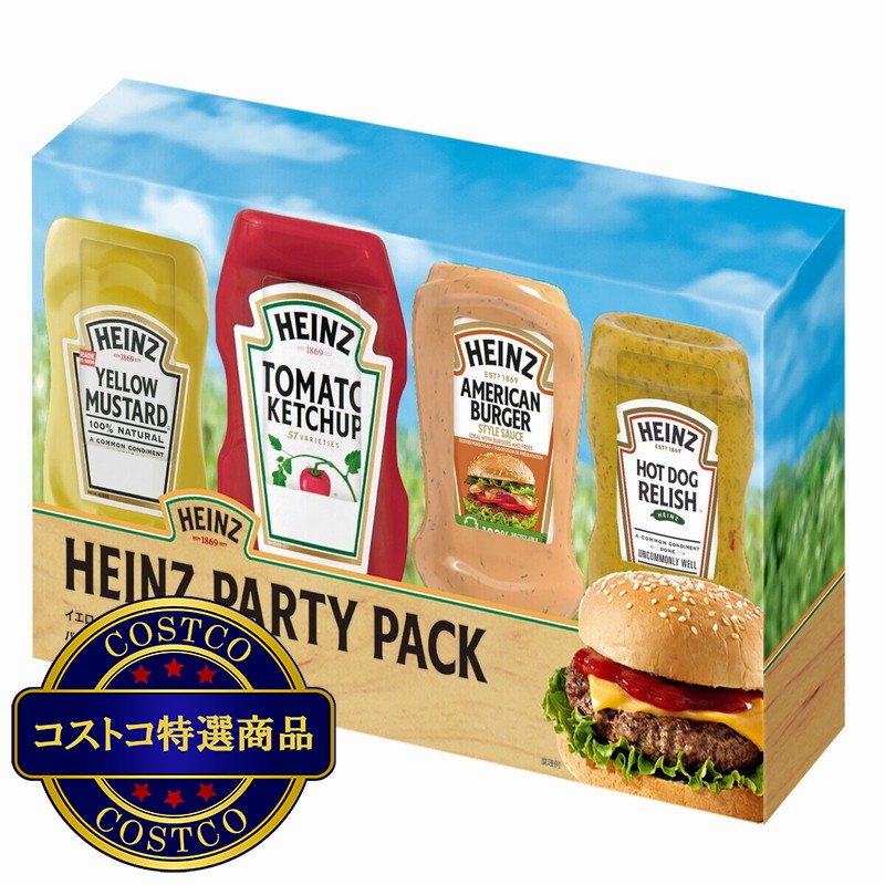 (コストコ) ハインツ パーティパック 4種類セット - 画像 (2)