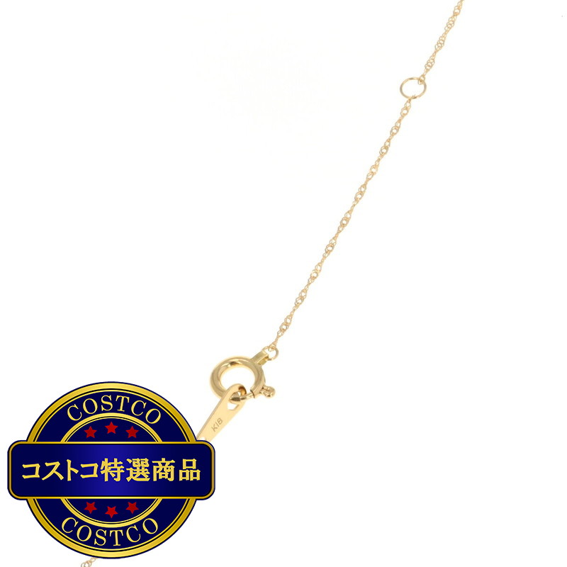 (コストコ) 18K イエローゴールド ネックレス M - 画像 (3)