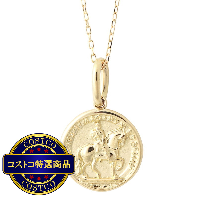 (コストコ) 18K イエローゴールド メダルネックレス S