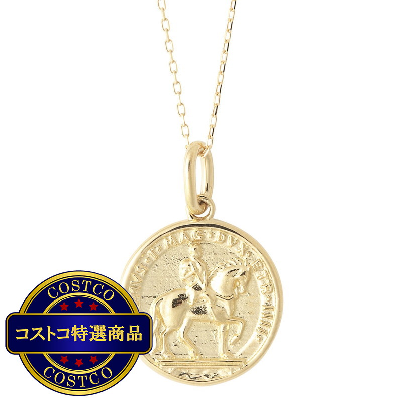 (コストコ) 18Kイエローゴールド メダルネックレス M