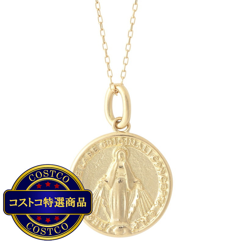 (コストコ) 18Kイエローゴールド メダルネックレス M