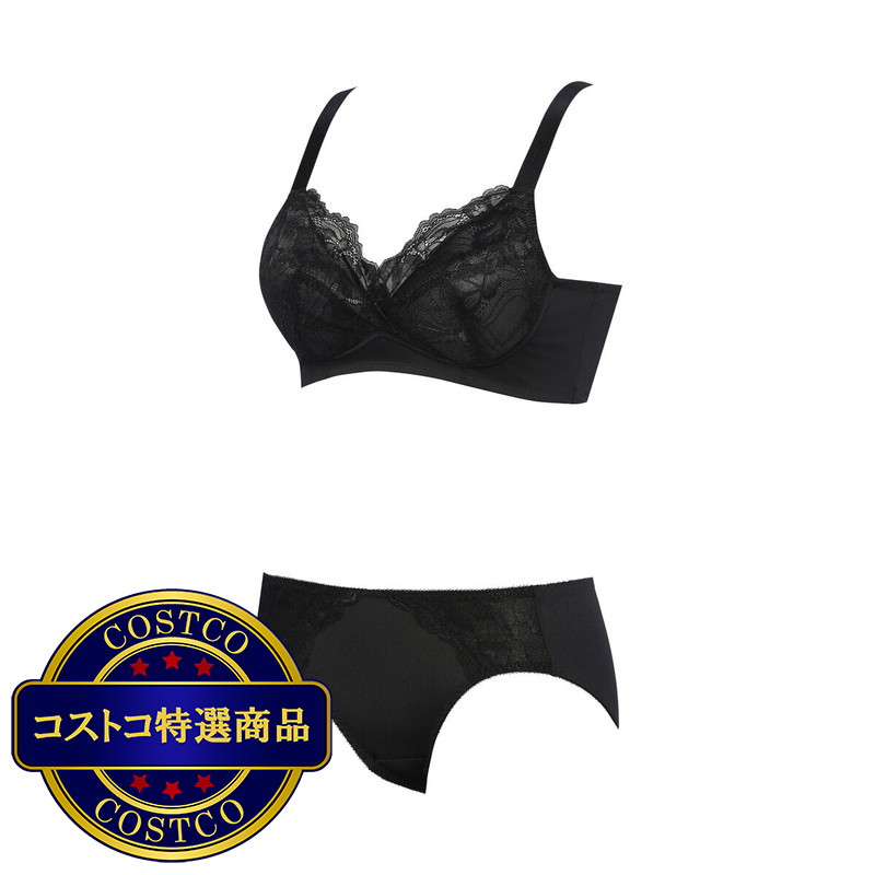 (コストコ) トリンプ・インターナショナル・ジャパン 1日快適ノンワイヤー ブラ&ショーツセット - 画像 (2)