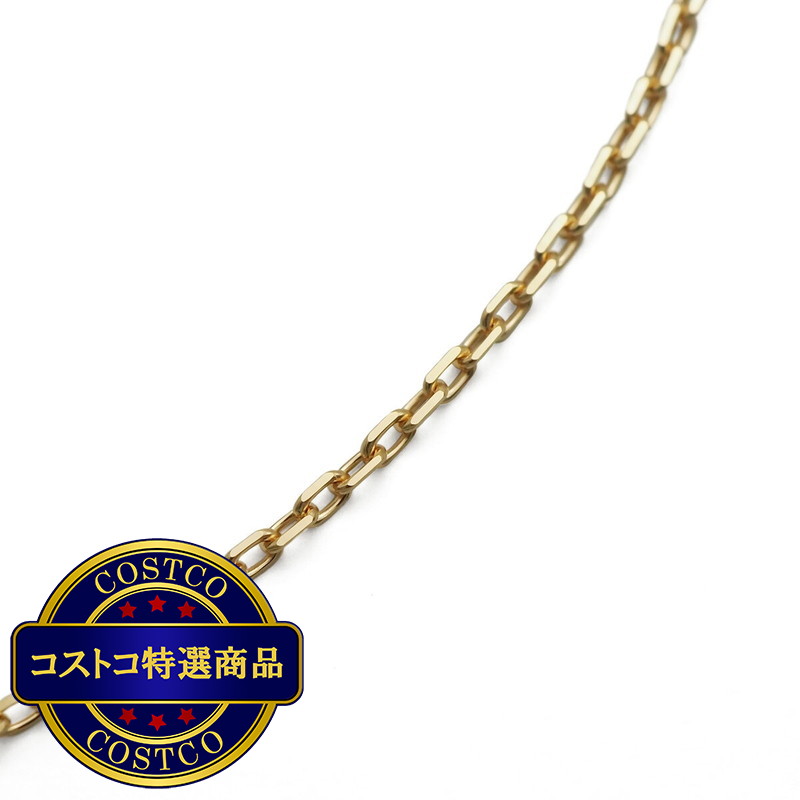 (コストコ) K18 ゴールドチェーン カットアズキネックレス 45cm 幅 0.9mm 約1.4ｇ